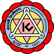 College Logo